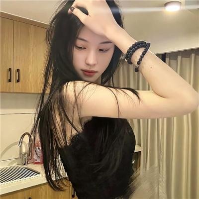 半城